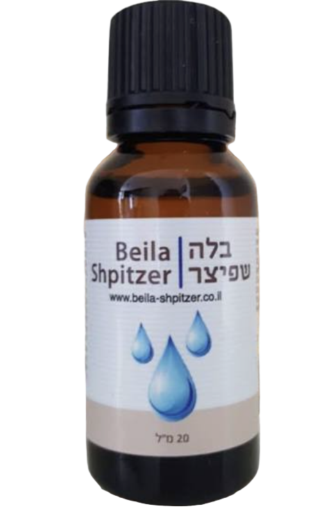 הבקבוקון המקורי של בלה שפיצר, 20 מ״ל, כפי שמופיע בתמונה שסופקה